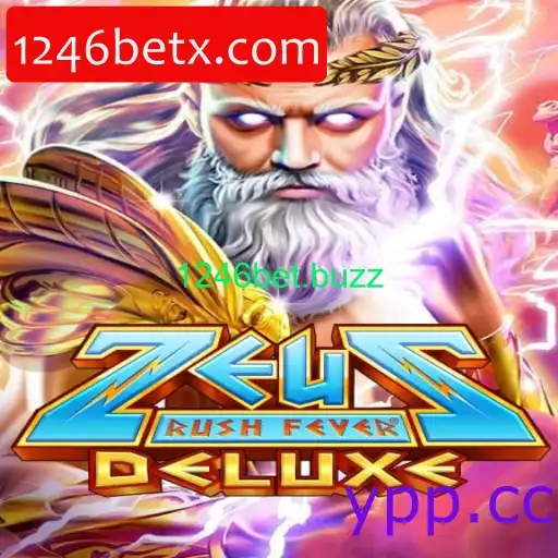 ZeusRushFeverDeluxe